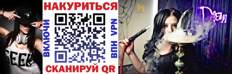 Купить Cocaine  A PVP  АМФЕТАМИН  Меф мяу мяу  Гашиш  Малгобек
