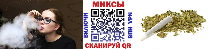 БУТИРАТ BDO 33%  Купить закладки  Малгобек 