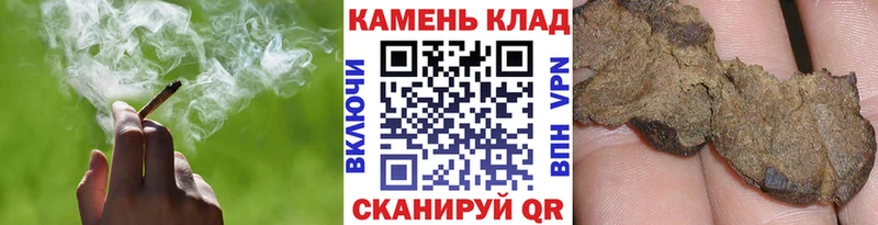 ГАШ гарик  Купить где  Малгобек 