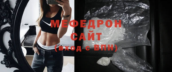 твердый Дмитриев