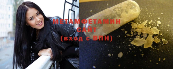 твердый Дмитриев