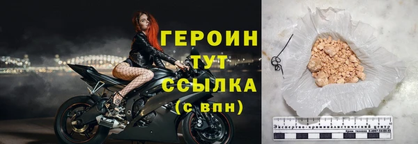 не бодяженный Дмитров