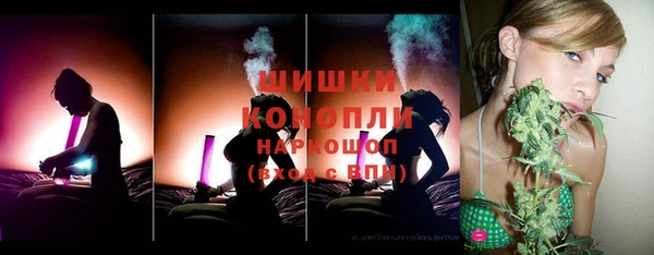 не бодяженный Дмитров