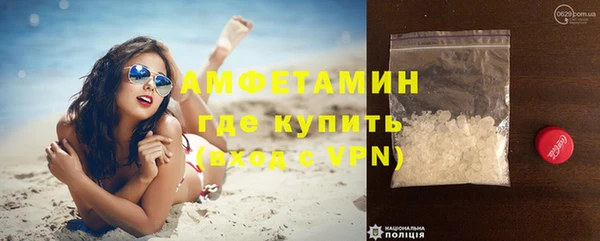 не бодяженный Дмитров