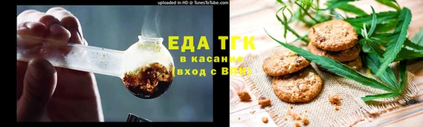 твердый Дмитриев