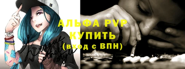 не бодяженный Дмитров
