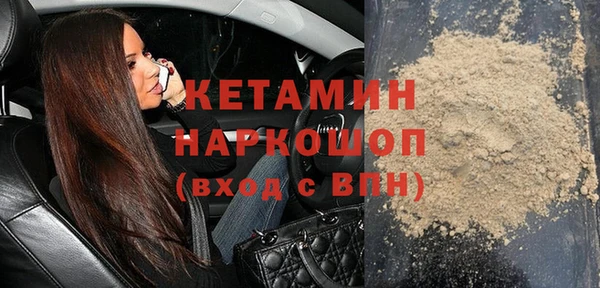 mdpv Елизово