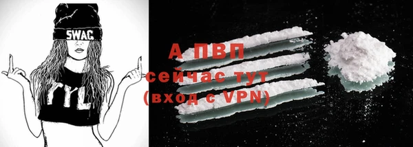 прущий лед Елабуга