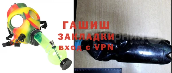 твердый Дмитриев