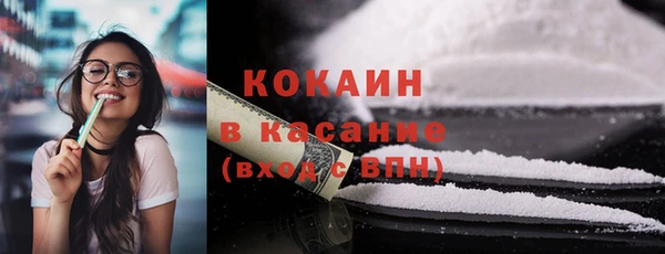 не бодяженный Дмитров