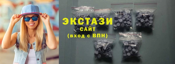 твердый Дмитриев