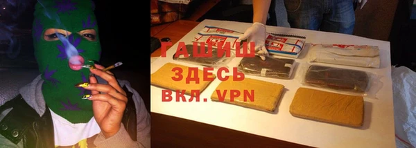 не бодяженный Дмитров