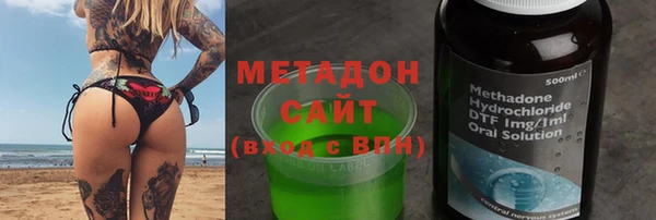 прущий лед Елабуга