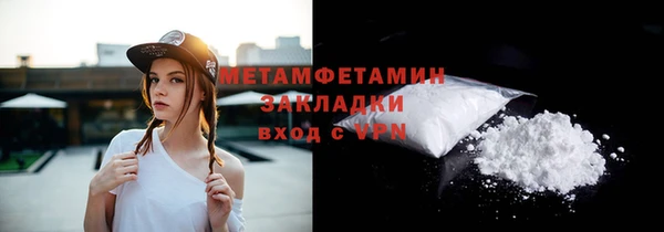 твердый Дмитриев