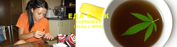 не бодяженный Дмитров