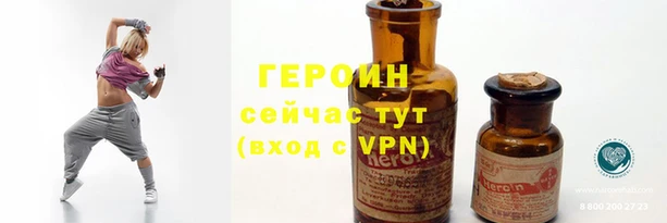 не бодяженный Дмитров