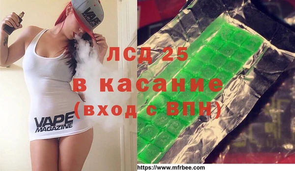 прущий лед Елабуга