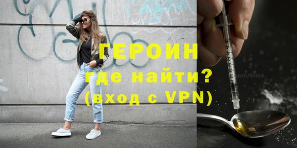 твердый Дмитриев