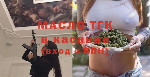 не бодяженный Дмитров