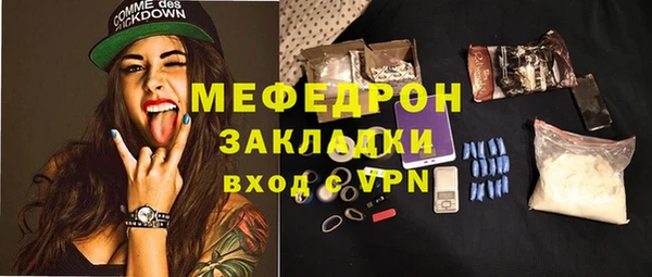 не бодяженный Дмитров