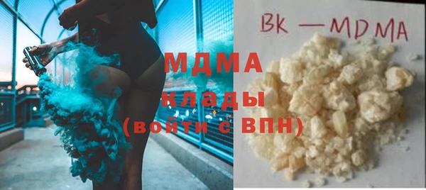 не бодяженный Дмитров