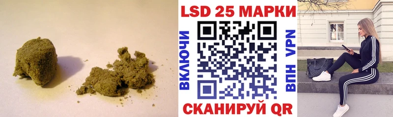 Купить  Малгобек  LSD-25 экстази ecstasy 